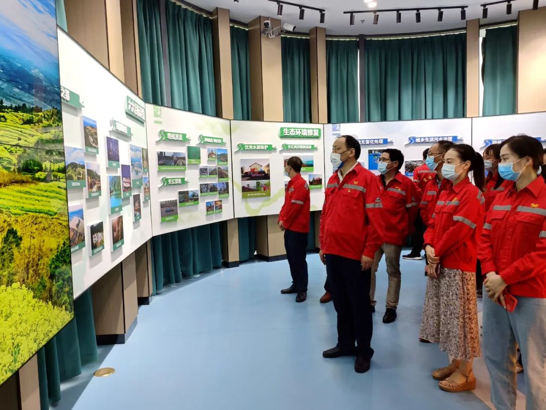 化機公司開展“長江大保護教育基地參觀學(xué)習(xí)”支部聯(lián)合主題黨日活動(圖1) 圖片