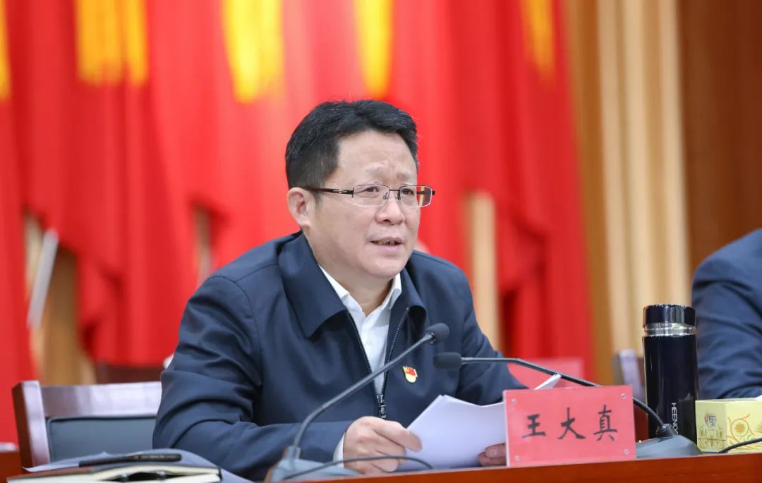 宜化集團隆重召開第三屆技術進步大會(圖6) 宜化集團隆重召開第三屆技術進步大會(圖6)