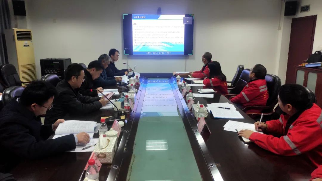 華興檢測新建源庫項目技術評估會順利召開(圖1) 圖片