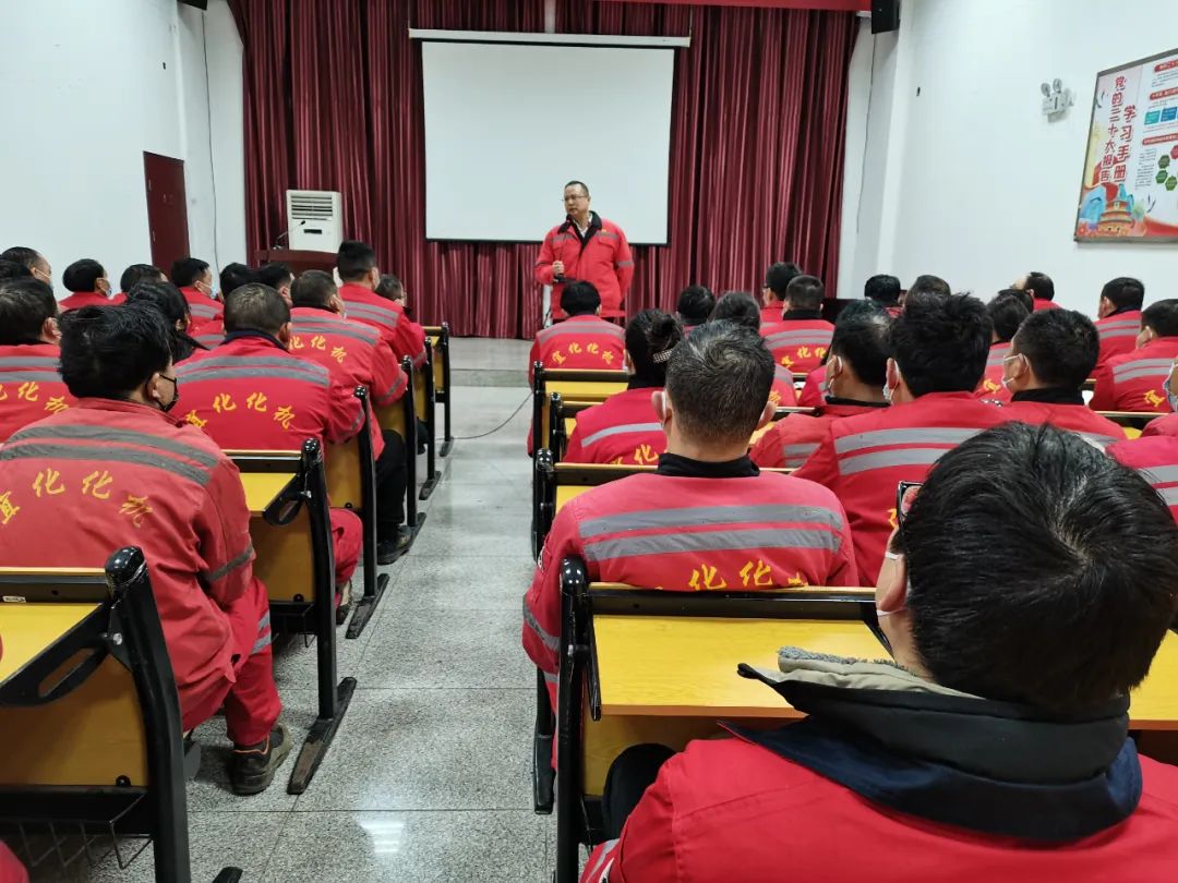 設(shè)備制造分公司召開2022年終總結(jié)會暨春節(jié)收心會(圖1) 圖片