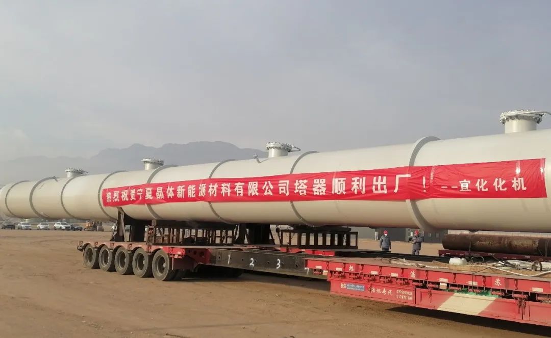 科學管理保安全 精誠團結保進度(圖1) 圖片