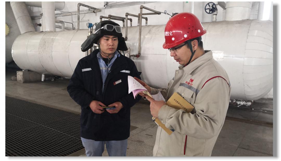 集團安環部督導小組奔赴新疆宜化開展工作(圖2) 集團安環部督導小組奔赴新疆宜化開展工作(圖2)