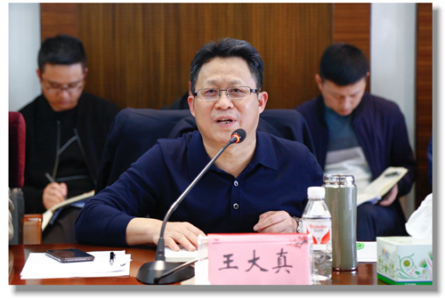 宜化集團召開行政辦公會(圖2) 宜化集團召開行政辦公會(圖2)