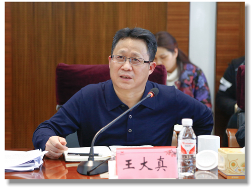 宜昌市委副書記袁衛東到宜化集團現場辦公(圖3) 宜昌市委副書記袁衛東到宜化集團現場辦公(圖3)