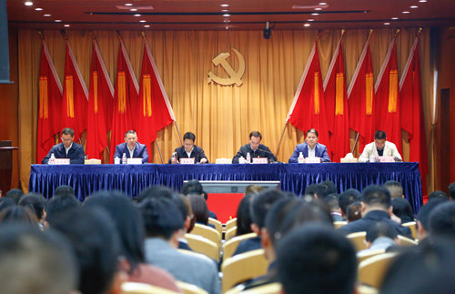 宜化集團召開2019年慶祝“五一”國際勞動節暨表彰大會(圖2) 宜化集團召開2019年慶祝“五一”國際勞動節暨表彰大會(圖2)