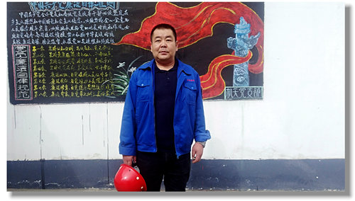 最美安全環保衛士許亮:做一名合格的安全管理者(圖1) 最美安全環保衛士許亮:做一名合格的安全管理者(圖1)