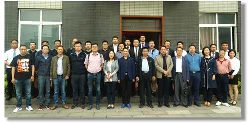 宜都園區舉行2019年復合肥優質產能合作商戰略洽談會(圖3) 宜都園區舉行2019年復合肥優質產能合作商戰略洽談會(圖3)