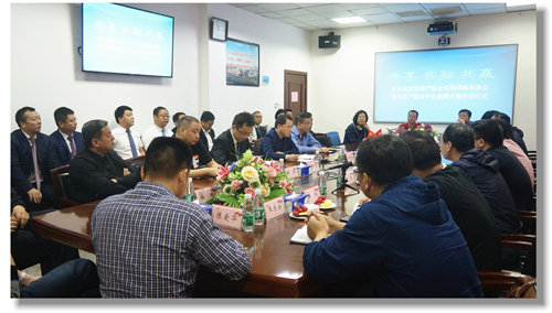 宜都園區舉行2019年復合肥優質產能合作商戰略洽談會(圖2) 宜都園區舉行2019年復合肥優質產能合作商戰略洽談會(圖2)