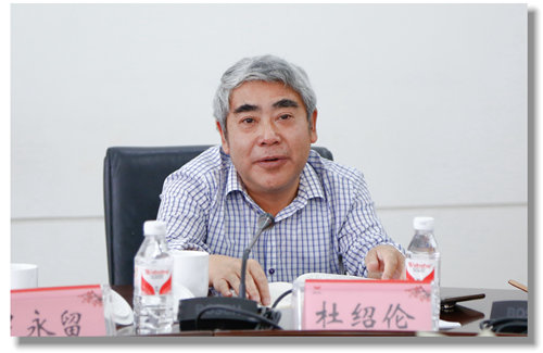 甕福集團羅永留、開磷集團杜紹倫一行到訪宜化集團(圖4) 甕福集團羅永留、開磷集團杜紹倫一行到訪宜化集團(圖4)