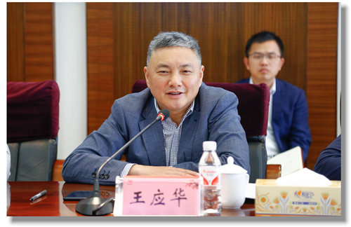 建行總行嚴達峰一行到宜化集團調研指導(圖5) 建行總行嚴達峰一行到宜化集團調研指導(圖5)