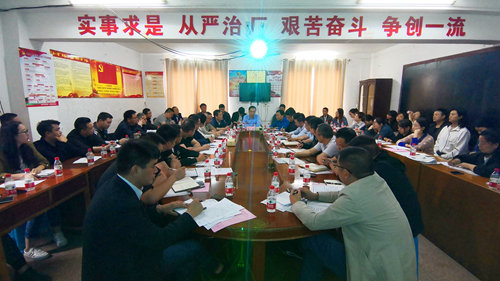 安卅物流:改革換新顏 整裝再出發(圖1) 安卅物流:改革換新顏 整裝再出發(圖1)