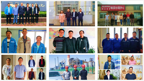 安卅物流:改革換新顏 整裝再出發(圖2) 安卅物流:改革換新顏 整裝再出發(圖2)