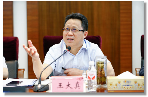 宜化集團召開4月份安全環(huán)保月度例會(圖2) 宜化集團召開4月份安全環(huán)保月度例會(圖2)