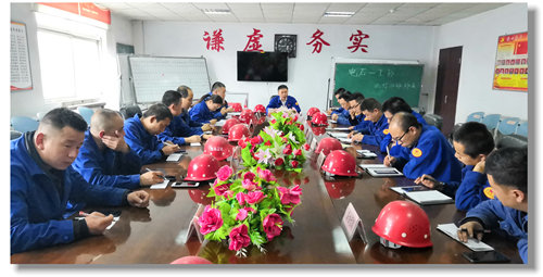 青海宜化:深入挖潛創效益 對標管理促發展(圖2) 青海宜化:深入挖潛創效益 對標管理促發展(圖2)