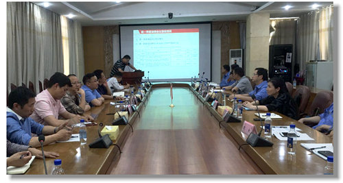 集團召開5月份專業技術委員會會議(圖1) 集團召開5月份專業技術委員會會議(圖1)