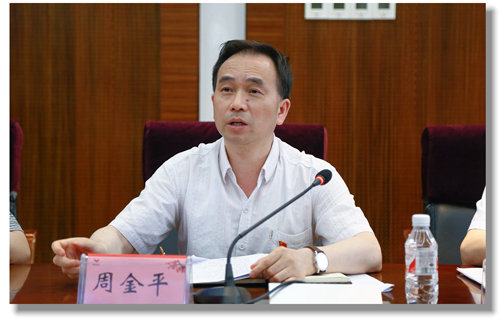 宜化集團(tuán)召開停產(chǎn)公司管理專題會(圖4) 宜化集團(tuán)召開停產(chǎn)公司管理專題會(圖4)