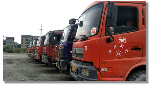 宜都園區(qū)物流部開展“治理車容 提高顏值”活動(圖2) 宜都園區(qū)物流部開展“治理車容 提高顏值”活動(圖2)