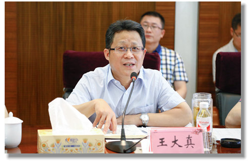 宜化集團(tuán)召開6月份資金計(jì)劃會(huì)及重要制度通報(bào)會(huì)(圖2) 宜化集團(tuán)召開6月份資金計(jì)劃會(huì)及重要制度通報(bào)會(huì)(圖2)