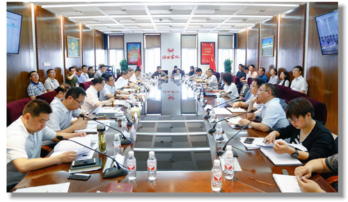 宜化集團(tuán)召開6月份資金計(jì)劃會(huì)及重要制度通報(bào)會(huì)(圖1) 宜化集團(tuán)召開6月份資金計(jì)劃會(huì)及重要制度通報(bào)會(huì)(圖1)