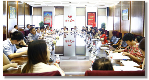 集團召開制度培訓會 強調要扎緊制度籠子共建廉潔宜化陽光宜化效能宜化(圖1) 集團召開制度培訓會 強調要扎緊制度籠子共建廉潔宜化陽光宜化效能宜化(圖1)