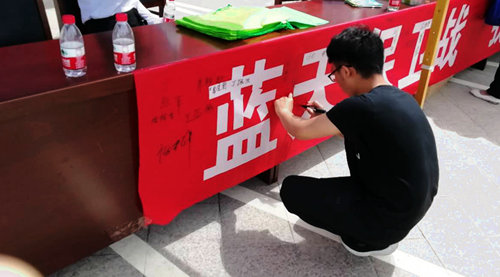 美麗宜化 我是行動者(圖6) 美麗宜化 我是行動者(圖6)