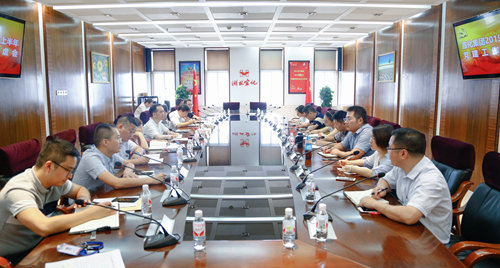 宜化集團(tuán)召開(kāi)2019年上半年黨建工作總結(jié)暨下半年工作務(wù)虛會(huì)(圖1) 宜化集團(tuán)召開(kāi)2019年上半年黨建工作總結(jié)暨下半年工作務(wù)虛會(huì)(圖1)