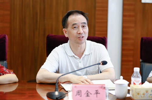 宜化集團(tuán)召開(kāi)2019年上半年黨建工作總結(jié)暨下半年工作務(wù)虛會(huì)(圖2) 宜化集團(tuán)召開(kāi)2019年上半年黨建工作總結(jié)暨下半年工作務(wù)虛會(huì)(圖2)