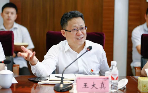 宜化集團召開2019年上半年產業分析演排會(圖2) 宜化集團召開2019年上半年產業分析演排會(圖2)