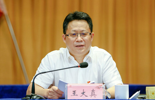 宜化集團召開2019年上半年經營形勢分析會(圖3) 宜化集團召開2019年上半年經營形勢分析會(圖3)