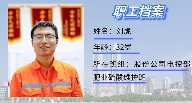 75名班長拿到津貼 集團這一政策讓一線沸騰(圖3) 75名班長拿到津貼 集團這一政策讓一線沸騰(圖3)