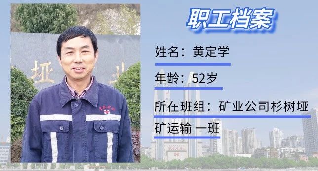 75名班長拿到津貼 集團這一政策讓一線沸騰(圖9) 75名班長拿到津貼 集團這一政策讓一線沸騰(圖9)