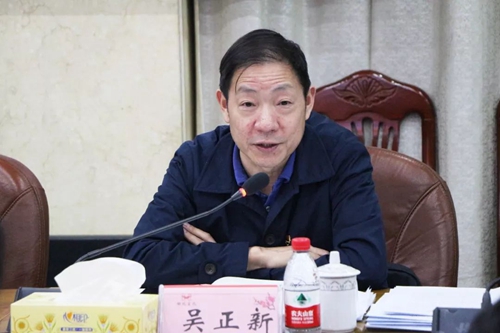 吳正新參加指導股份公司保險粉黨支部“不忘初心、牢記使命”專題組織生活會(圖2) 吳正新參加指導股份公司保險粉黨支部“不忘初心、牢記使命”專題組織生活會(圖2)