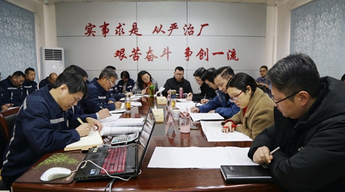 危社高調(diào)研指導(dǎo)礦業(yè)公司2020年財務(wù)預(yù)算工作(圖1) 危社高調(diào)研指導(dǎo)礦業(yè)公司2020年財務(wù)預(yù)算工作(圖1)