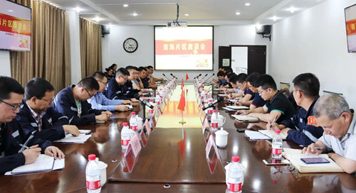 王大真到青海片區現場辦公(圖3) 王大真到青海片區現場辦公(圖3)