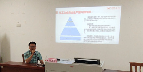 宜化集團優秀班組長“三個一”活動圓滿結束(圖1) 宜化集團優秀班組長“三個一”活動圓滿結束(圖1)