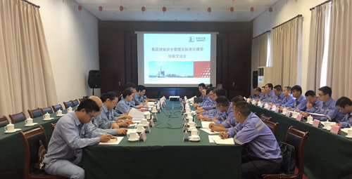 宜化集團優秀班組長“三個一”活動圓滿結束(圖8) 宜化集團優秀班組長“三個一”活動圓滿結束(圖8)