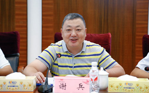 市國資委廠務公開民主管理調研組到集團開展專題調研(圖3) 市國資委廠務公開民主管理調研組到集團開展專題調研(圖3)