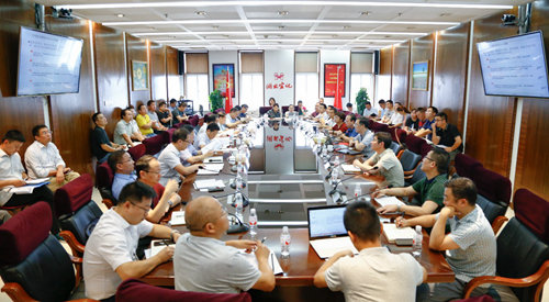 宜化集團(tuán)召開管理診斷交流會(圖1) 宜化集團(tuán)召開管理診斷交流會(圖1)
