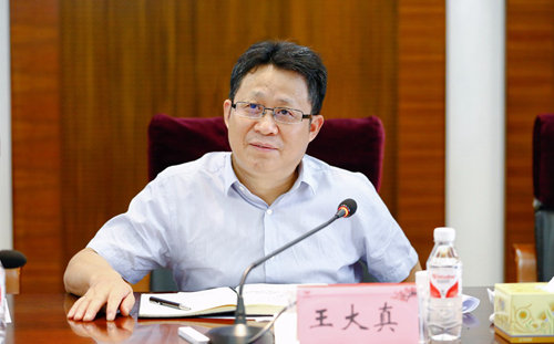 宜化集團(tuán)召開管理診斷交流會(圖3) 宜化集團(tuán)召開管理診斷交流會(圖3)