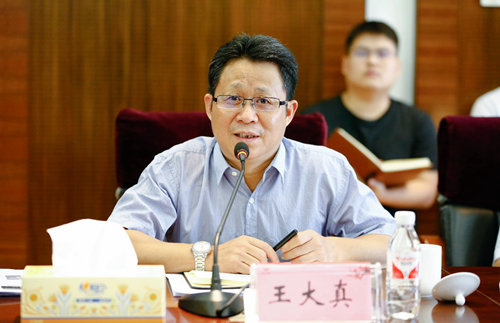 集團召開9月份資金計劃會(圖2) 集團召開9月份資金計劃會(圖2)