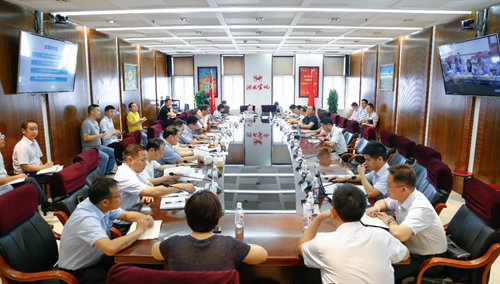 集團召開9月份資金計劃會(圖1) 集團召開9月份資金計劃會(圖1)