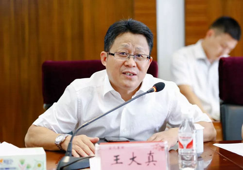 宜化集團召開蘭炭、電石供應商懇談會(圖2)