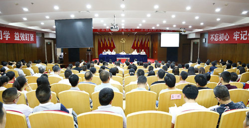 集團(tuán)召開(kāi)8月份效益分析總結(jié)會(huì)(圖1) 集團(tuán)召開(kāi)8月份效益分析總結(jié)會(huì)(圖1)