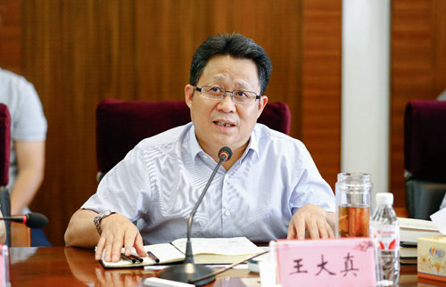 集團召開行政辦公會 強調要大戰一百天超額完成全年目標任務(圖2) 集團召開行政辦公會 強調要大戰一百天超額完成全年目標任務(圖2)