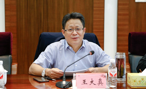 宜昌市審計局局長李鵬宇一行到宜化集團調研(圖2) 宜昌市審計局局長李鵬宇一行到宜化集團調研(圖2)