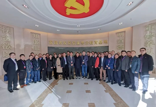 2019年度宜化集團中層領導干部秋季培訓班圓滿結束(圖5) 2019年度宜化集團中層領導干部秋季培訓班圓滿結束(圖5)