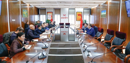 宜化集團召開12月安全環保例會(圖1) 宜化集團召開12月安全環保例會(圖1)