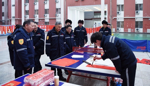 宜昌市領導王應華、王大真一行到新疆宜化調研走訪(圖4)