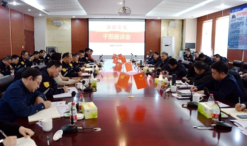 宜昌市領導王應華、王大真一行到新疆宜化調研走訪(圖5)