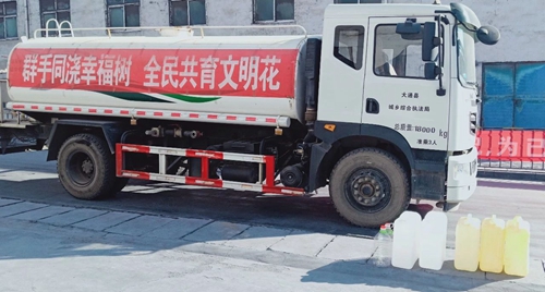 宜化集團(tuán)全力支援疫情防控 已捐贈(zèng)100萬(wàn)元現(xiàn)金、34噸消毒原液(圖2)